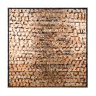 CUADRO JENK CO23061 150X150 PLAT