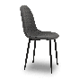 SILLA BERLINO ZEN PU GRIS