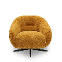 SILLON OCASIONAL KFA2215