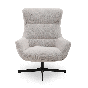 SILLÓN OCASIONAL GIRATORIO RENAUD BEIGE