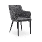 SILLÓN FENDI ARUBA GRIS